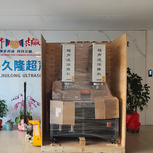 潍坊超声波焊接机