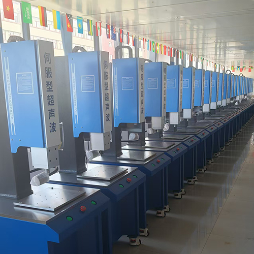 潍坊伺服型超声波
