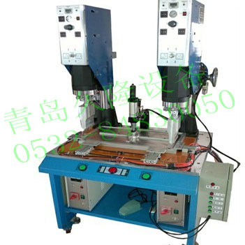 潍坊双工位超声波焊接机