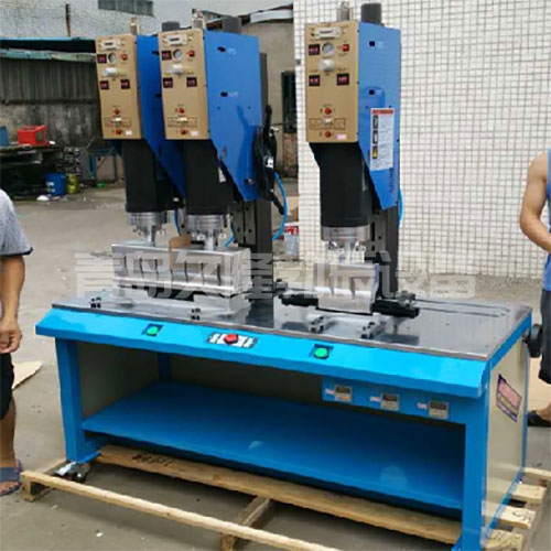 潍坊三工位大功率超声波焊接机