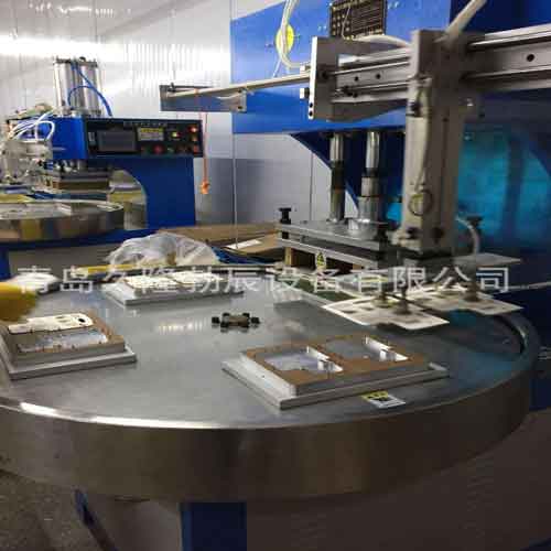 潍坊多工位自动转盘式吸塑泡壳包装封口机厂